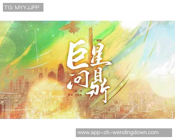 问鼎娱乐圈作者-问鼎娱乐圈—深度探索中国娱乐圈的那些不为人知之事 作者随笔-问鼎娱乐圈作者