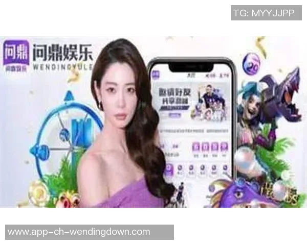 问鼎娱乐在哪注册-问鼎娱乐注册指南，如何轻松注册问鼎娱乐账号-问鼎娱乐在哪注册