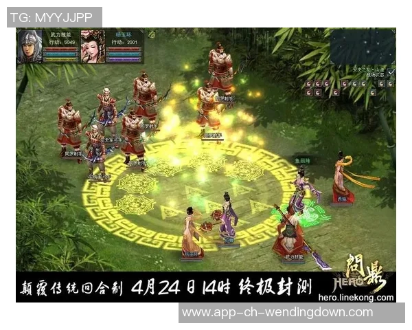 问鼎娱乐平台靠谱吗-问鼎娱乐平台的可靠性探讨-问鼎娱乐平台靠谱吗